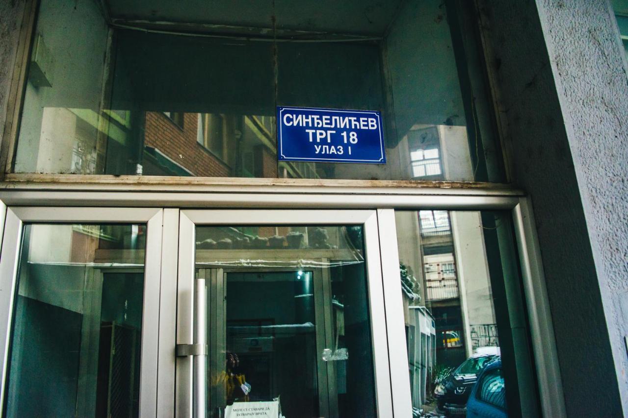 Apartamento Aparment Theatre Ni Exterior foto